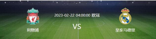 据罗马诺报道，这桩租借交易含总价1400万欧的非强制性买断条款（1100万欧固定买断费+300万欧浮动），法兰克福还将向曼联支付一笔租借费，并且承担球员大部分工资。